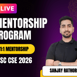 One-to-One Mentorship Program – Online